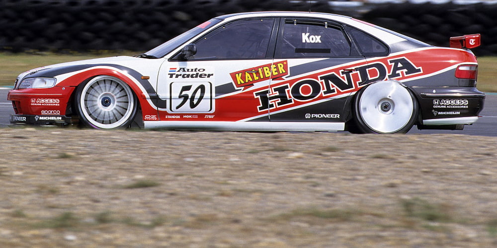 1995 Honda Accord For Sale